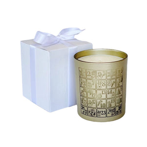 Engraved Advent Candle